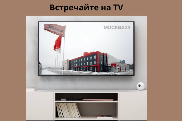 Москва 24 видео репортаж
