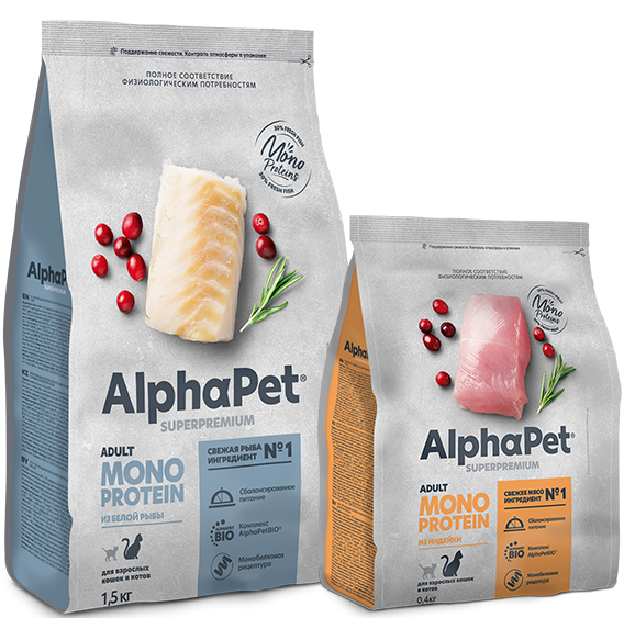 AlphaPet: Премиум корм холистик для кошек и собак российского производства.