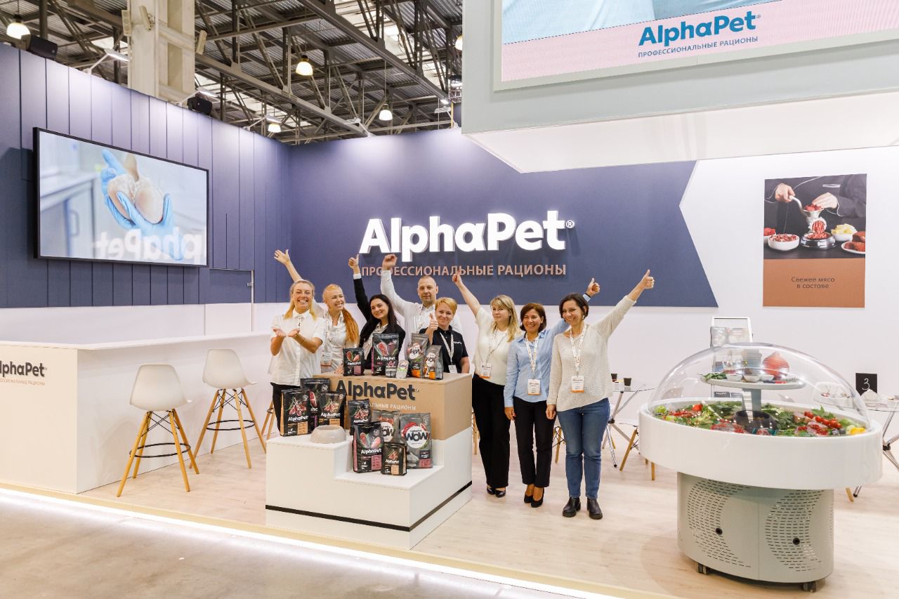 Компания AlphaPet приняла участие "ПаркЗоо 2022"