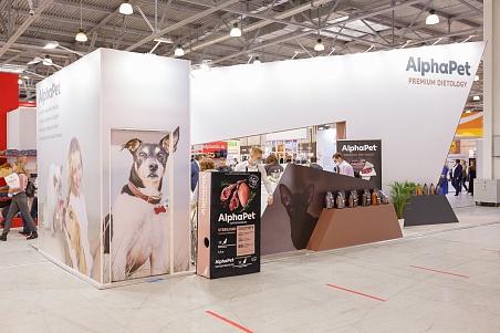 Компания AlphaPet приняла участие в X Международной выставке зооиндустрии «ПаркЗоо»